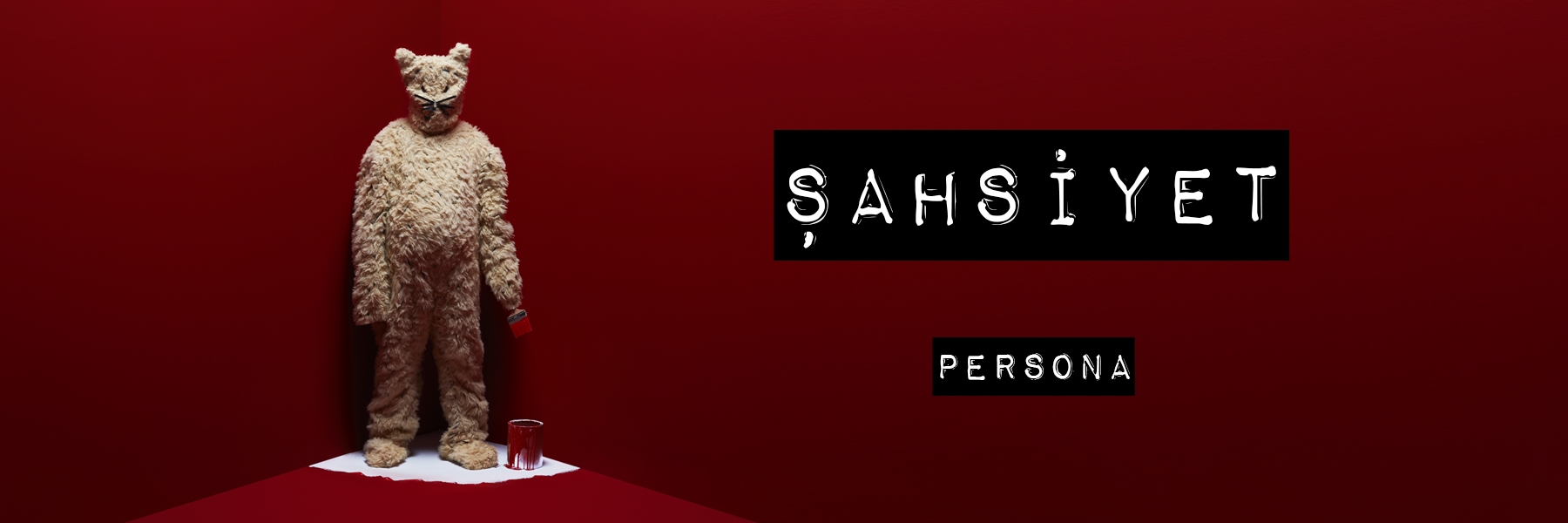 ŞAHSİYET