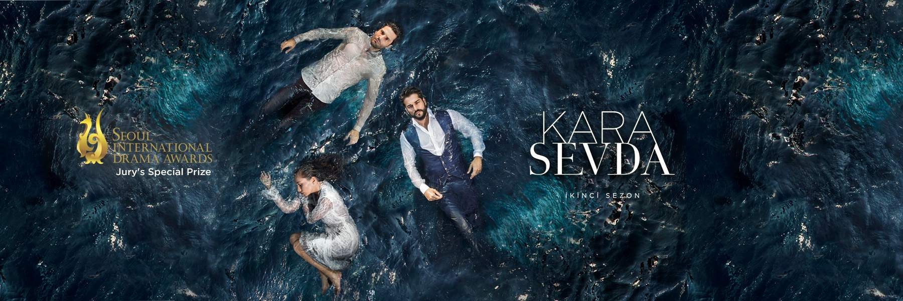KARA SEVDA