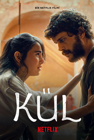 Kül